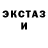 Метадон белоснежный Dmitrij Meschkov