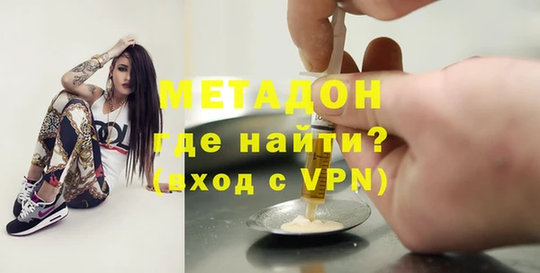 соль ск Алексеевка