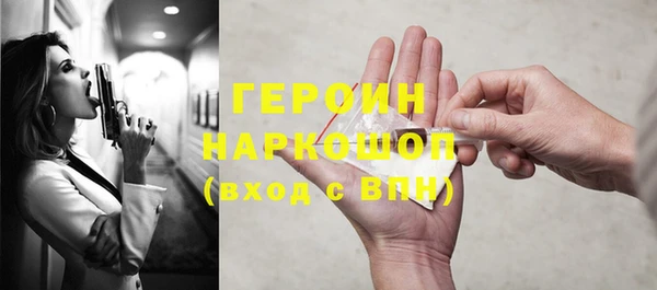 мяу мяу мука Армянск