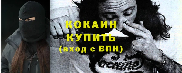 герыч Остров