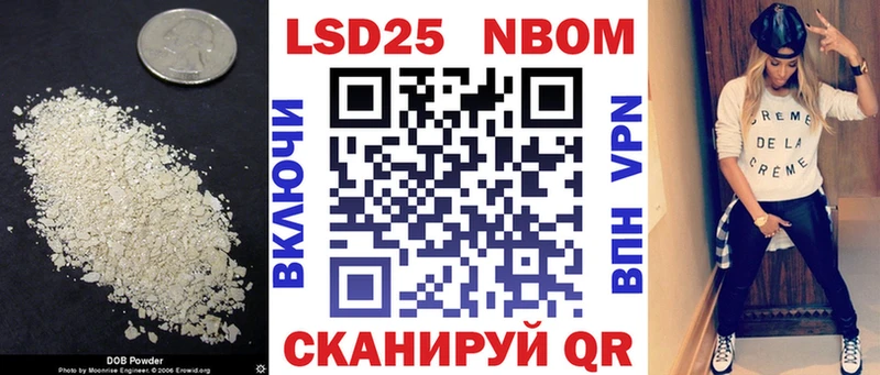 ЛСД экстази ecstasy  Лукоянов 