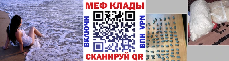 МЯУ-МЯУ мяу мяу Лукоянов