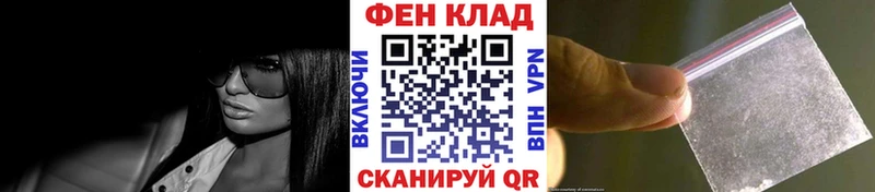 Первитин пудра  мега рабочий сайт  Лукоянов 